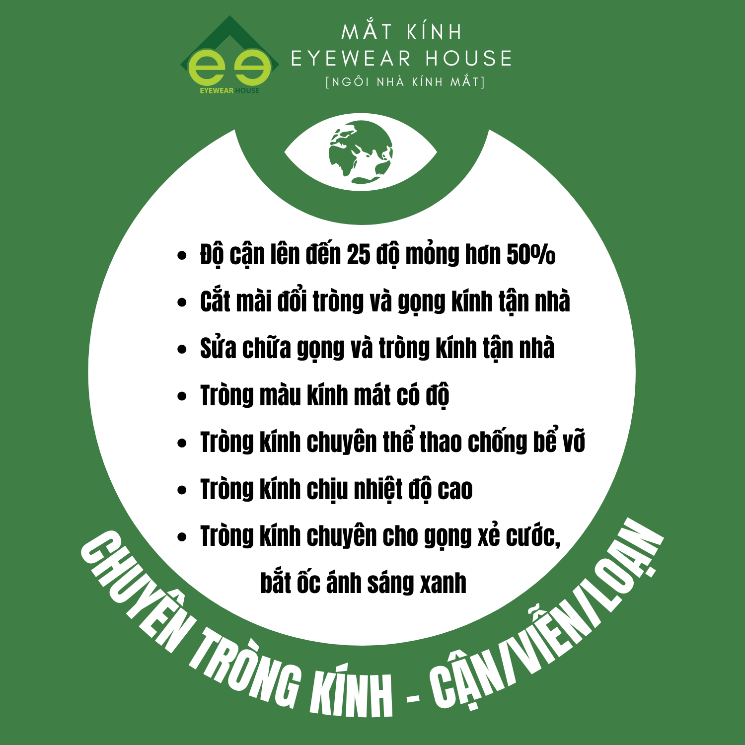 Dây đeo mắt kính giữ gọng kính, chơi thể thao chống rơi kính