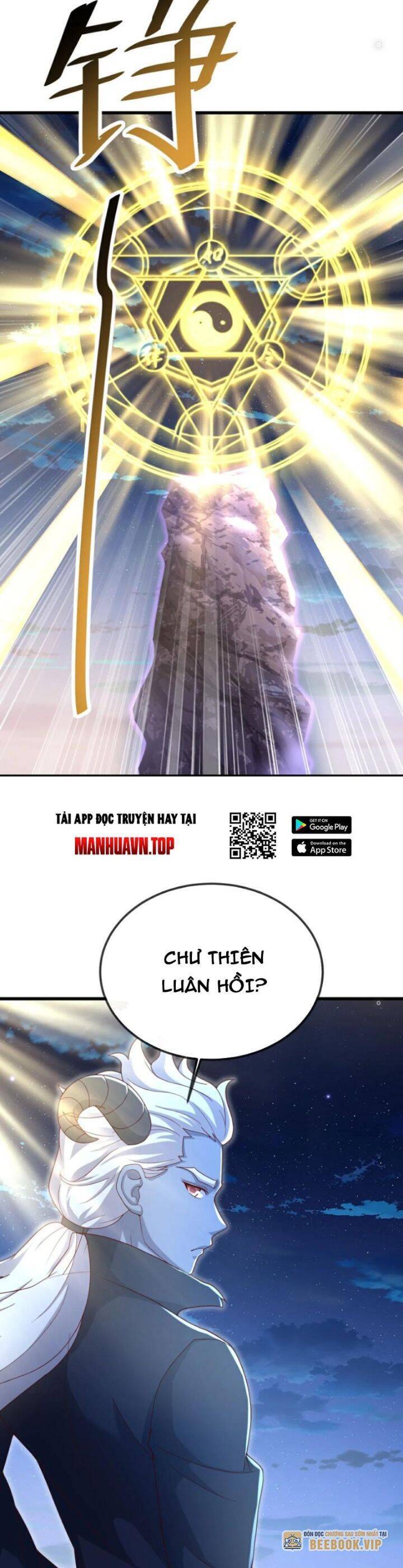 tiên võ đế tôn chapter 681 6