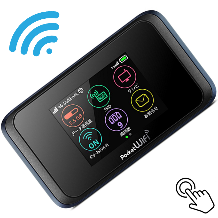 Bộ Phát Wifi Cầm Tay 4G LTE Huawei 502HW – Màn hình cảm ứng, Tốc độ Wifi cao, pin dung lượng lớn hàng nhập khẩu