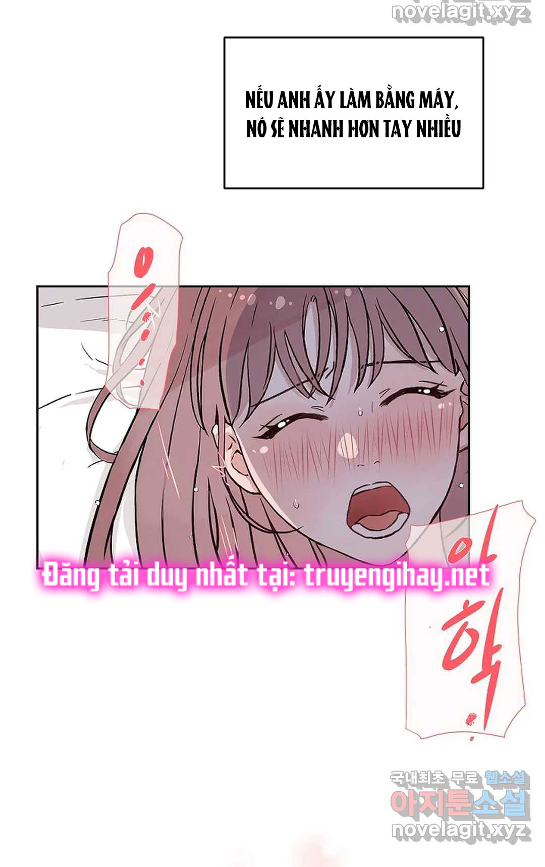 [18+] công tư phân minh chapter 53.2 6