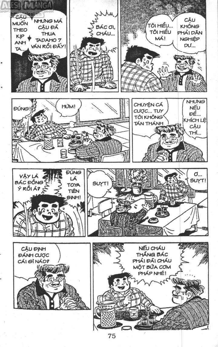 ashita tenki ni naare chapter 3 73