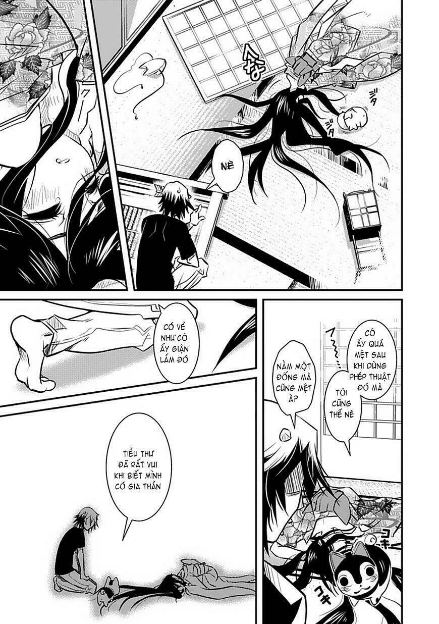 inugamihim no shimobe chapter 1 30