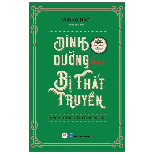 DINH DƯỠNG HỌC BỊ THẤT TRUYỀN