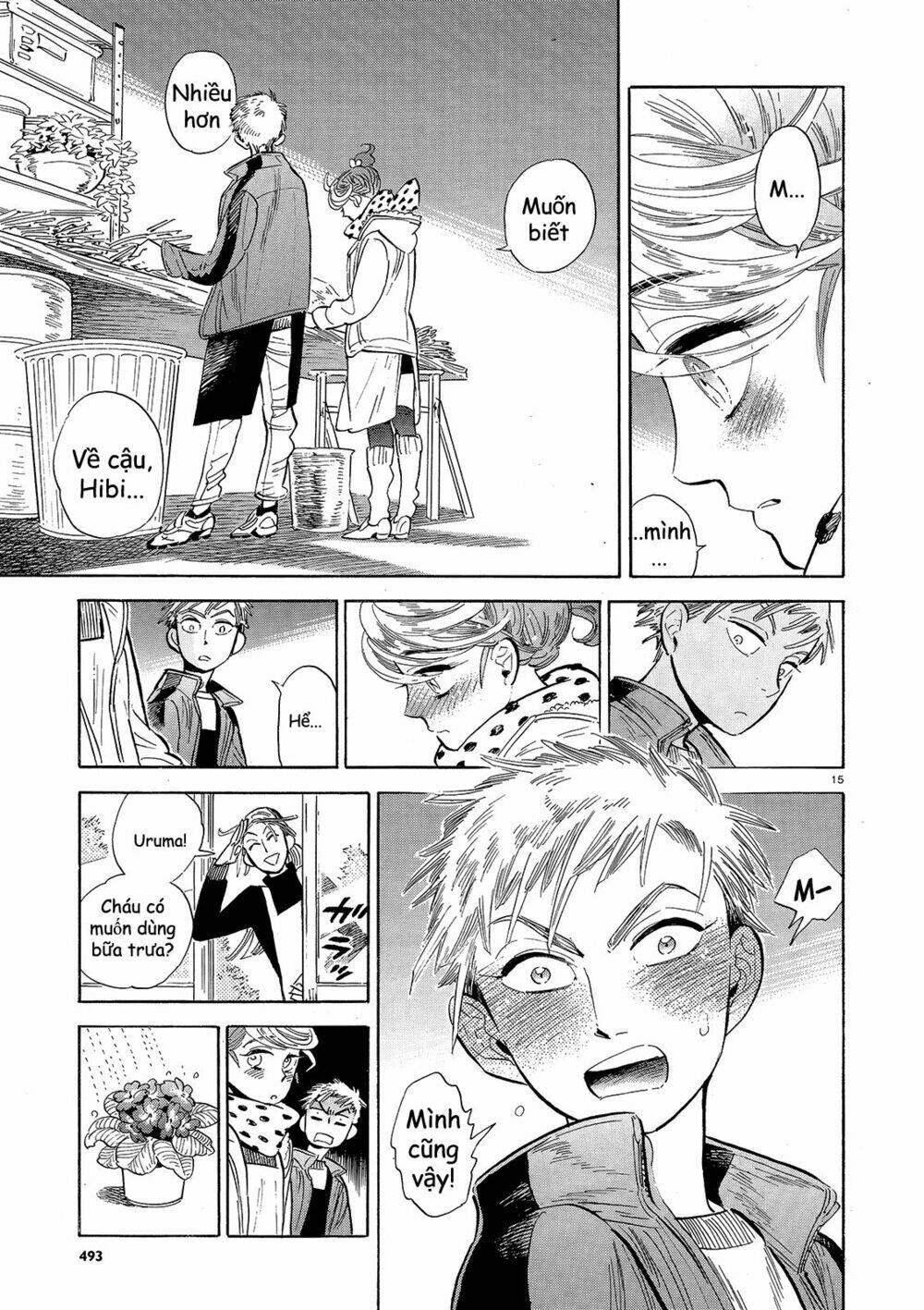 ran to haiiro no sekai chapter 44 17