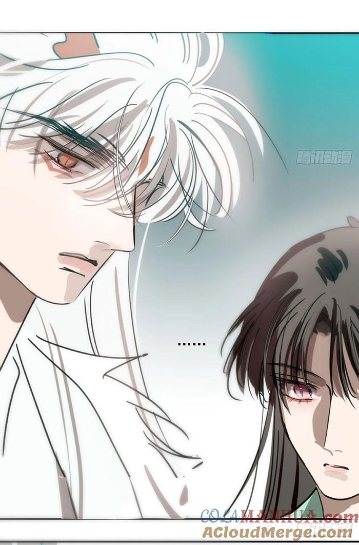 Bắt Lấy Ngao Ngao chapter 243 - Trang 34