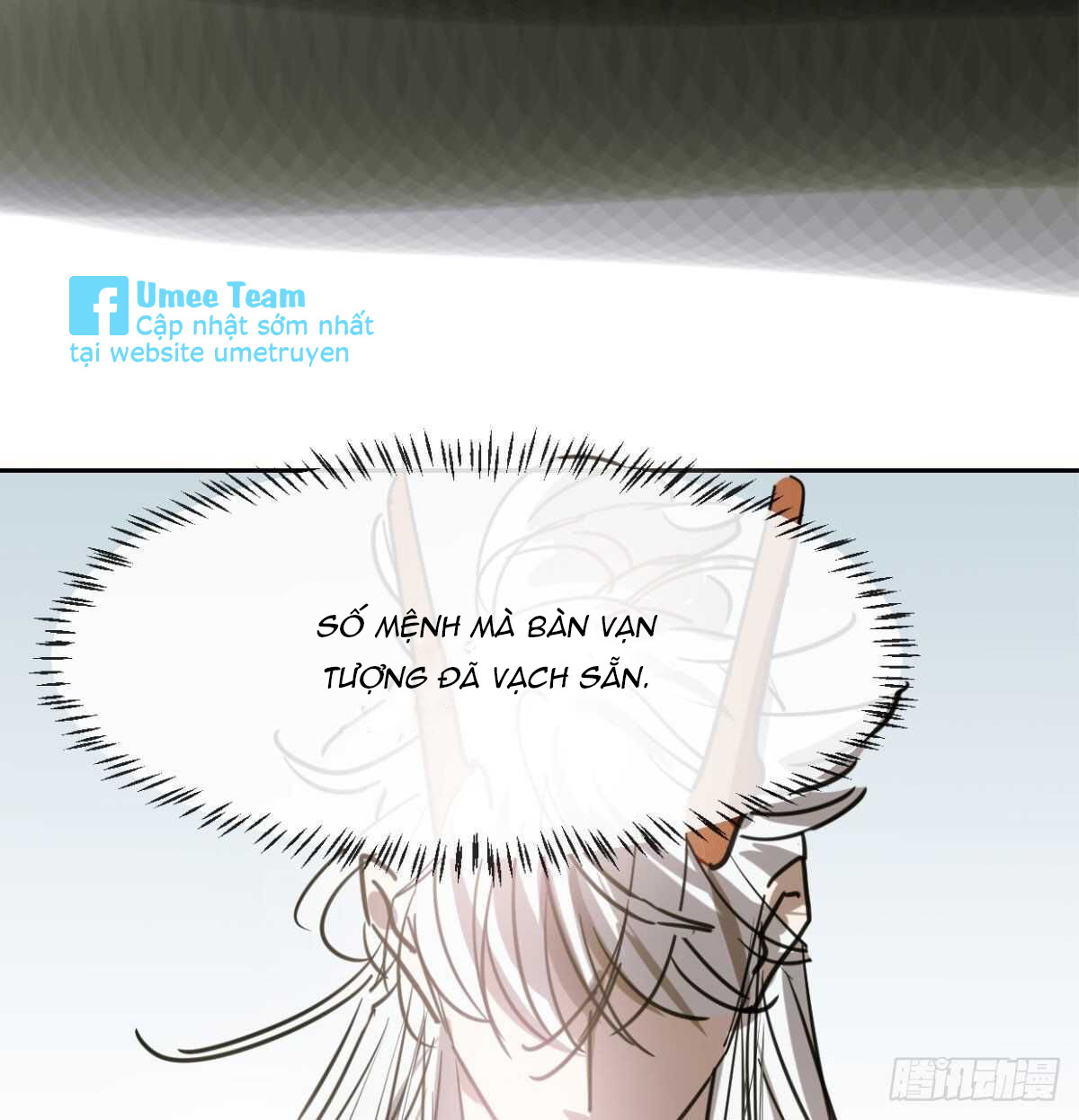 Bắt Lấy Ngao Ngao chapter 111 - Trang 17