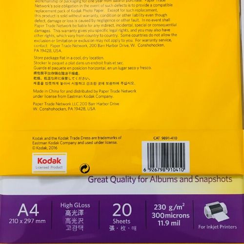 Giấy In Ảnh Chính hãng KODAK - Siêu Mịn Siêu Bóng- 230gsm - High Glossy