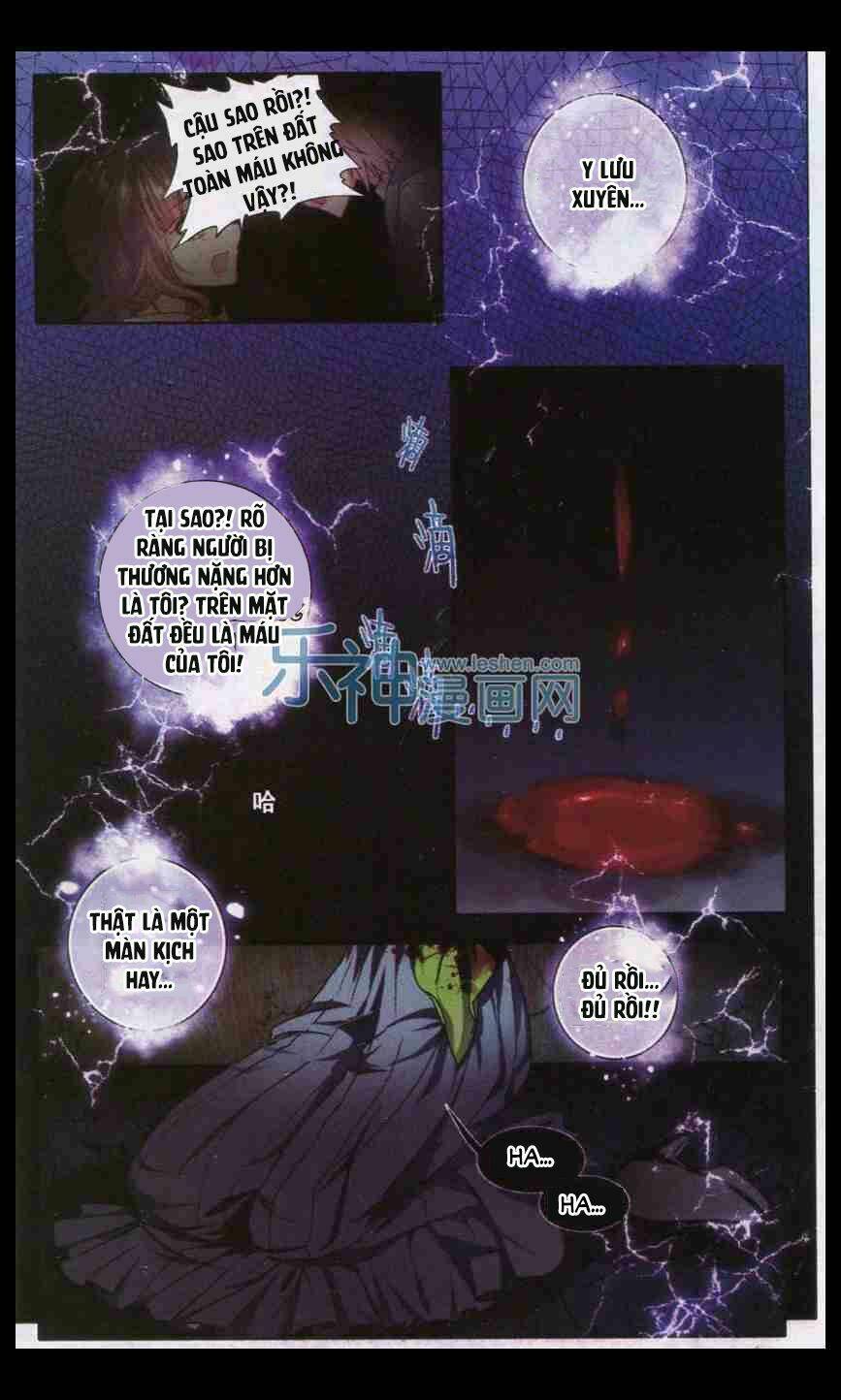 tuân mệnh ! nữ vương bệ hạ chapter 9.1 2