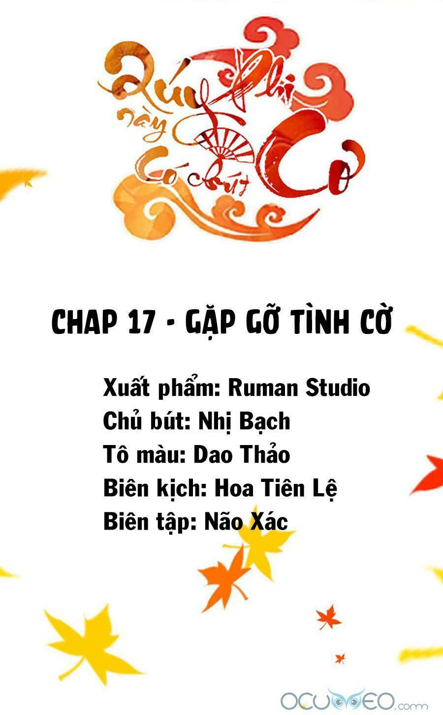 quý phi này có chút cơ chapter 17 2