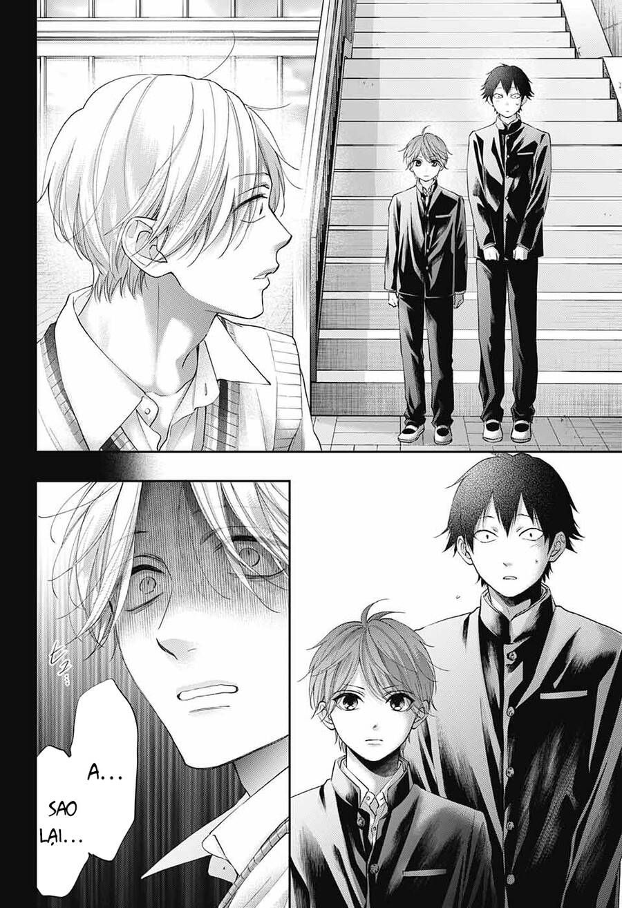 kono oto tomare! chapter 121 28
