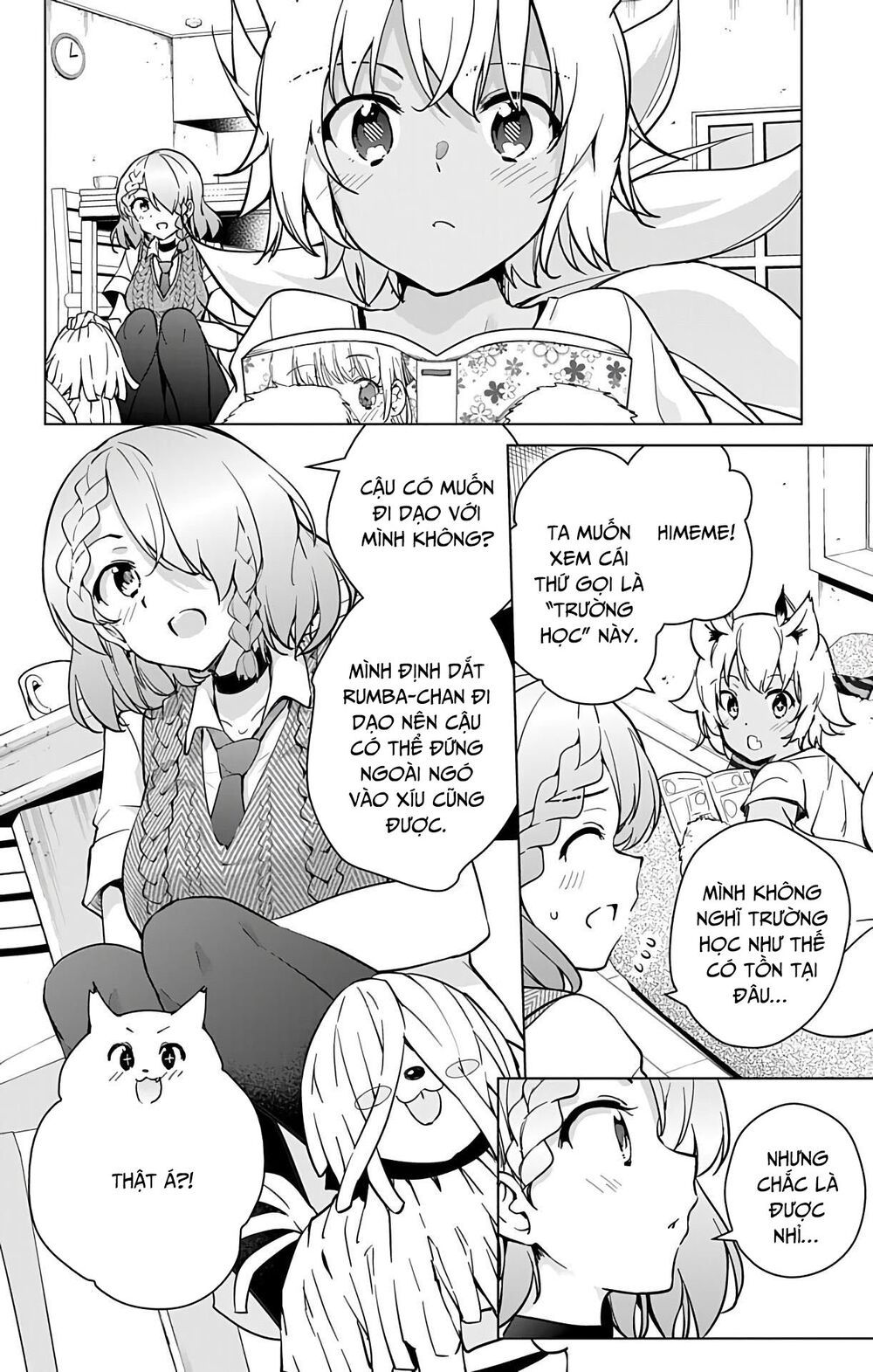 dokyuu hentai hxeros chapter 24 4