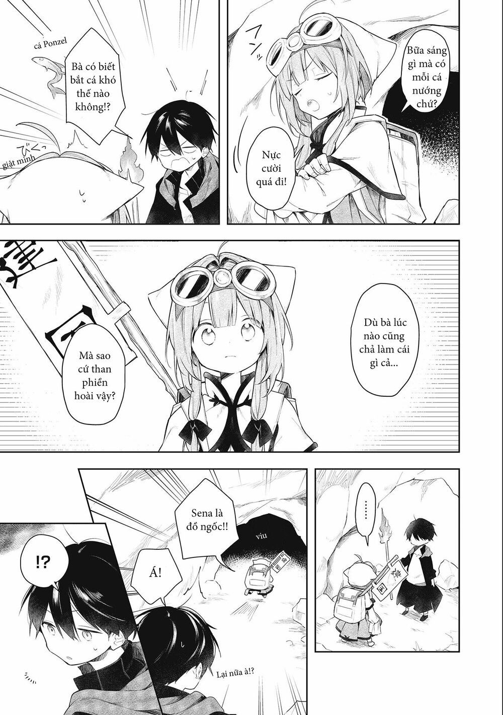 ochibure oujou to isekai yuusha no ritsu koku shi chapter 1.1 18