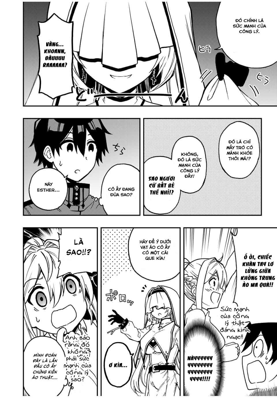 rettou hito no maken tsukai: sukiruboudo wo kushi shite saikyou ni itaru chapter 43 4