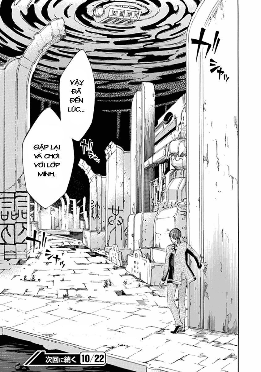 aphorism chapter 15 33