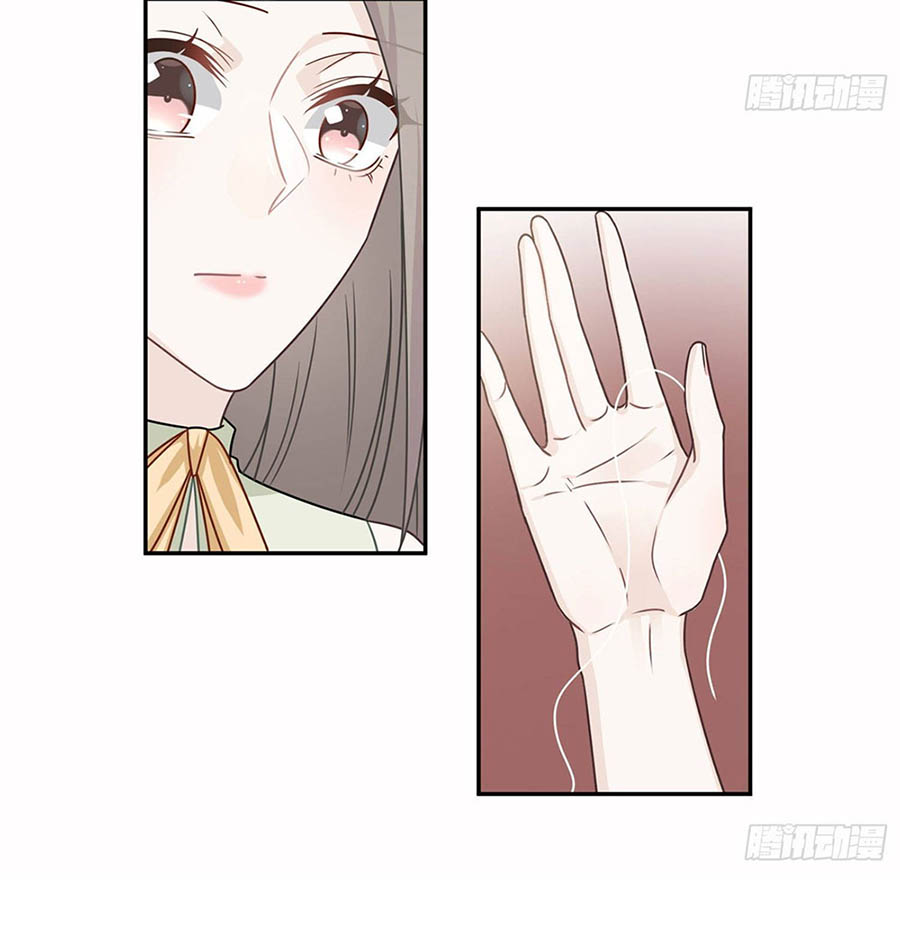 hai cách tìm gặp người yêu chapter 77 19