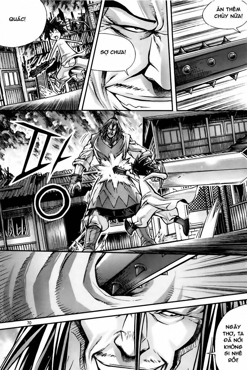 king of hell chapter 229 5