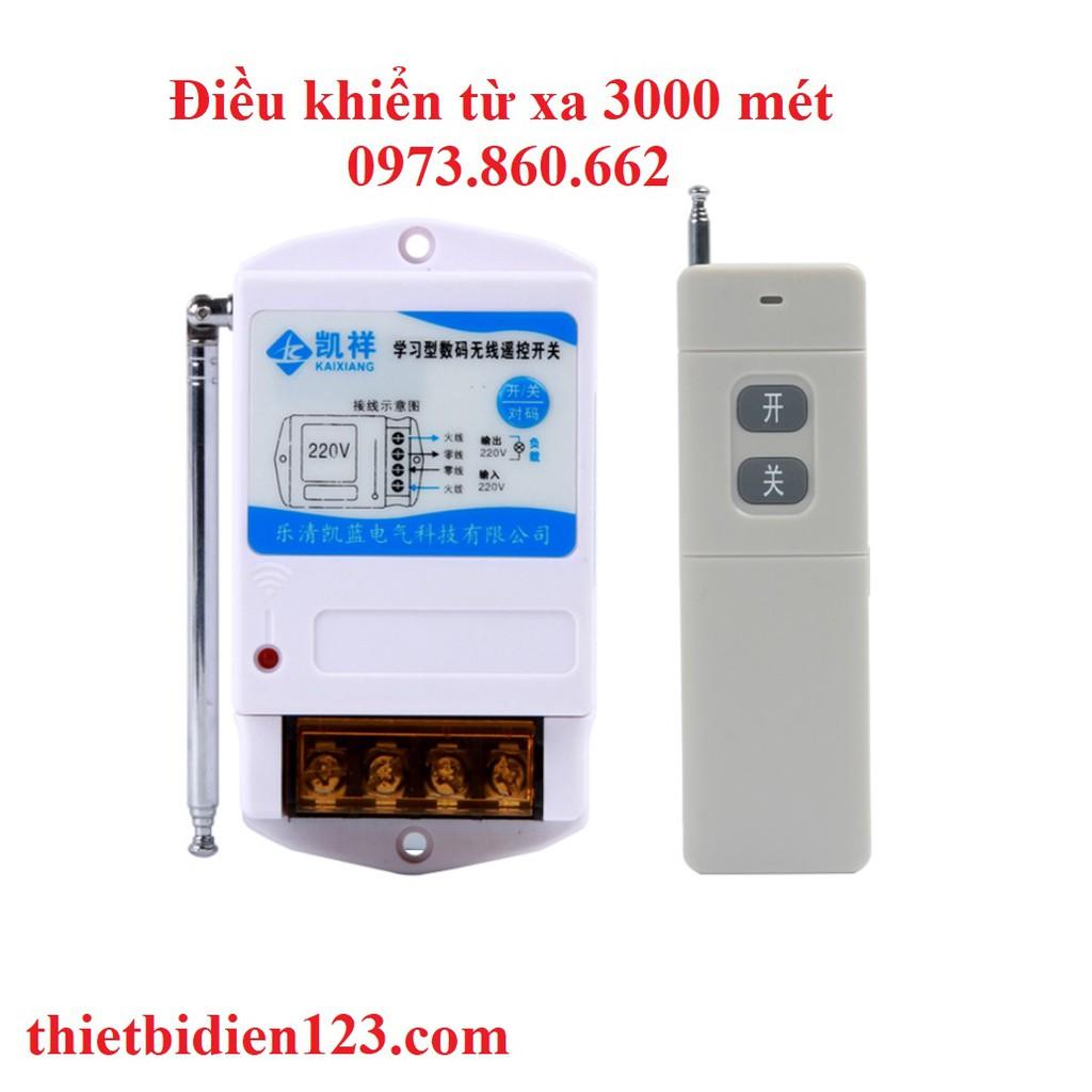 Bộ điều khiển từ xa 1000 mét - 5000 mét Điều khiển từ xa Ăng ten Dài