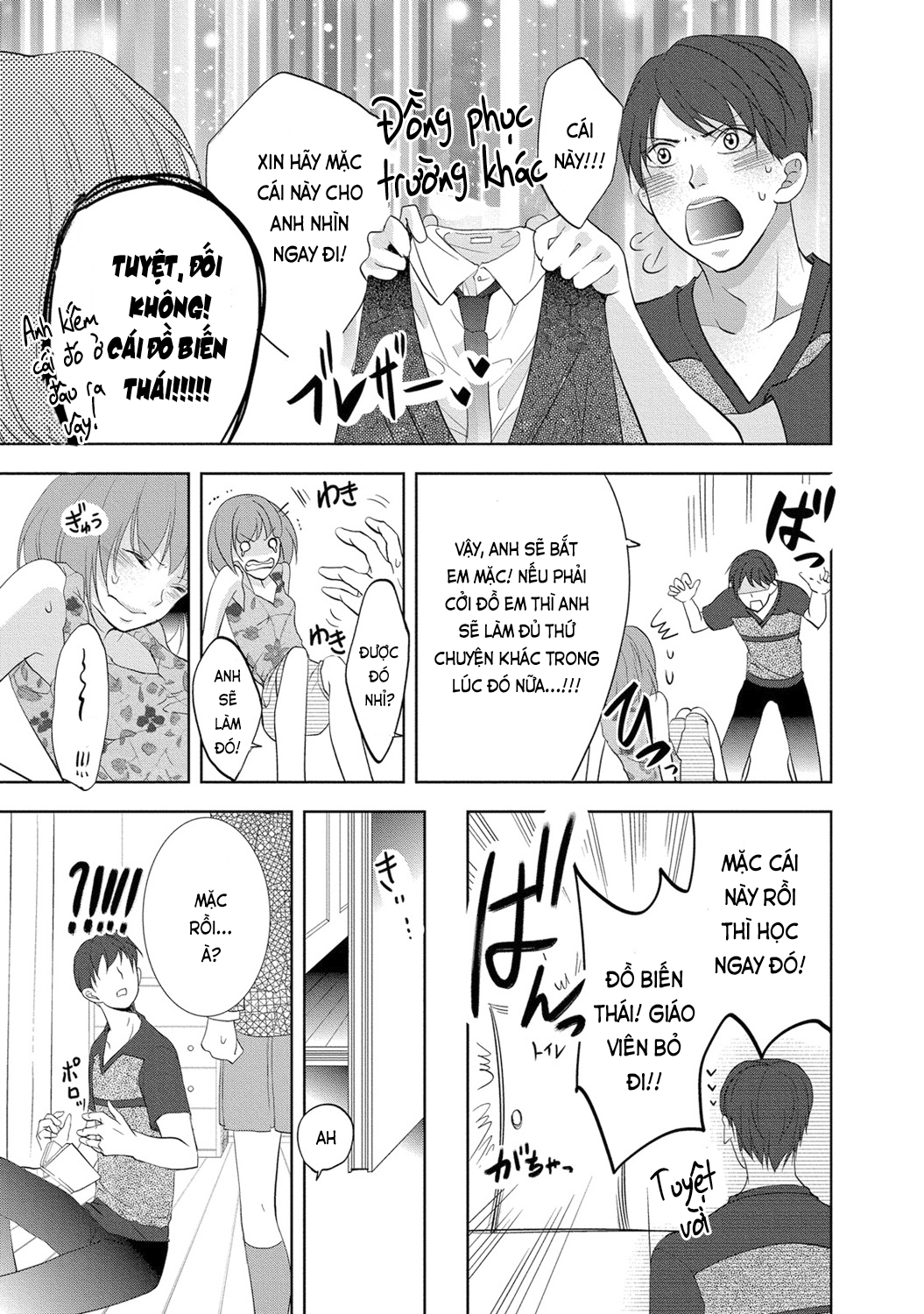 trò chơi học đường chapter 5 25