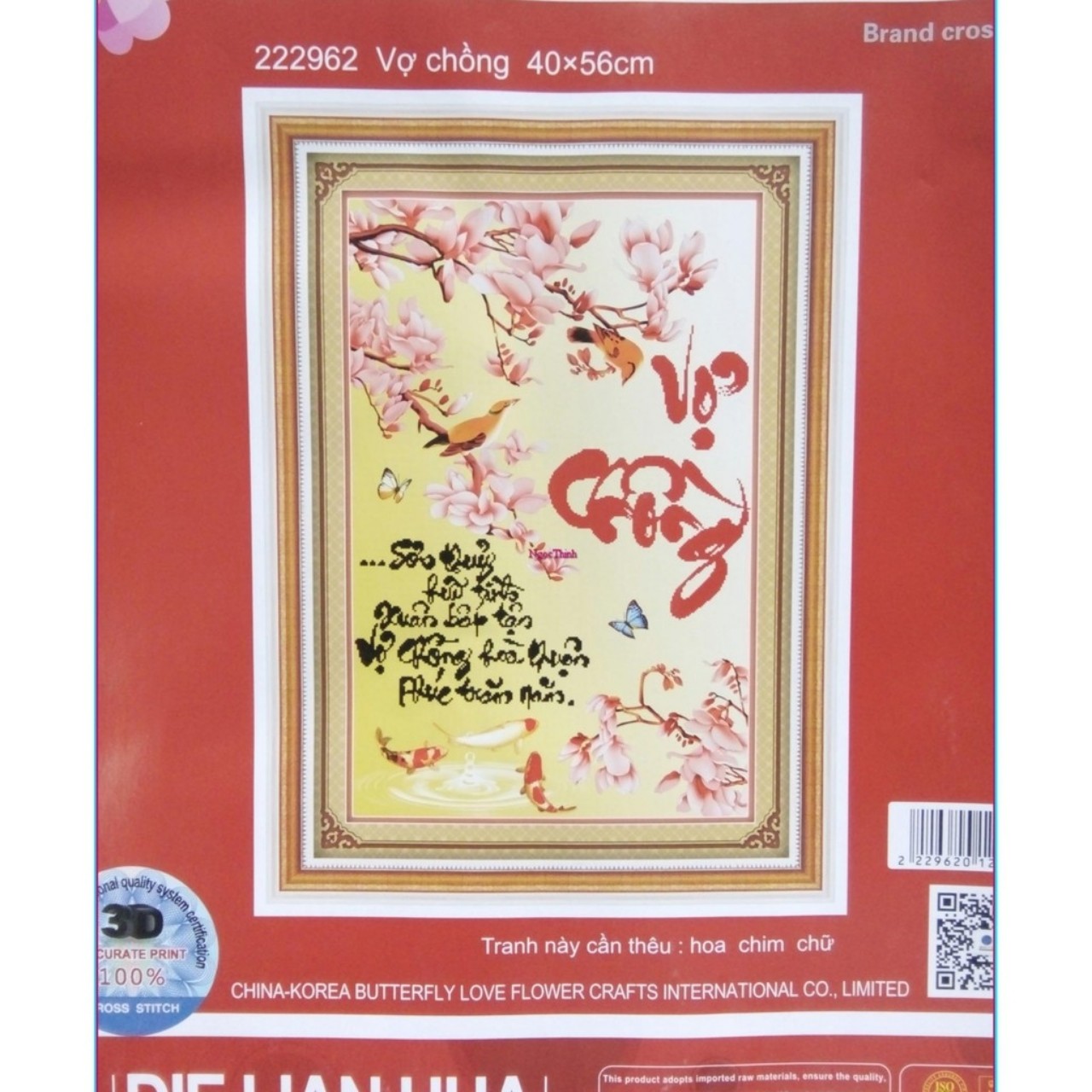 TRANH THÊU CHỮ THẬP VỢ CHỒNG 40x56cm