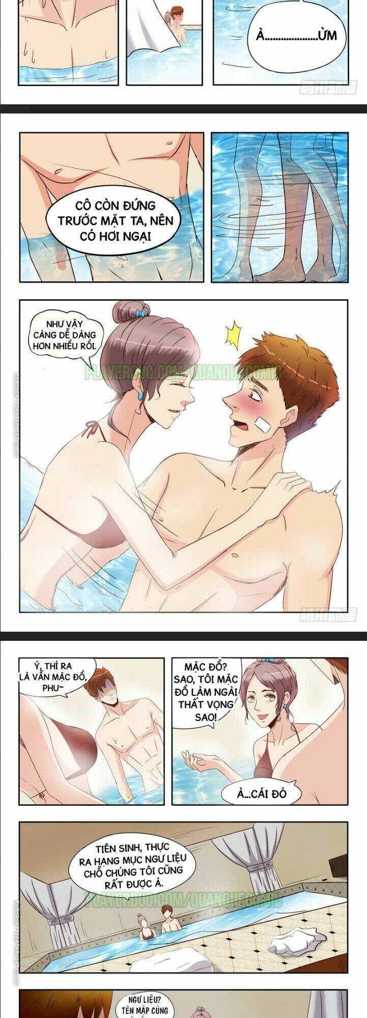 thấu thị chi nhãn chapter 27 4