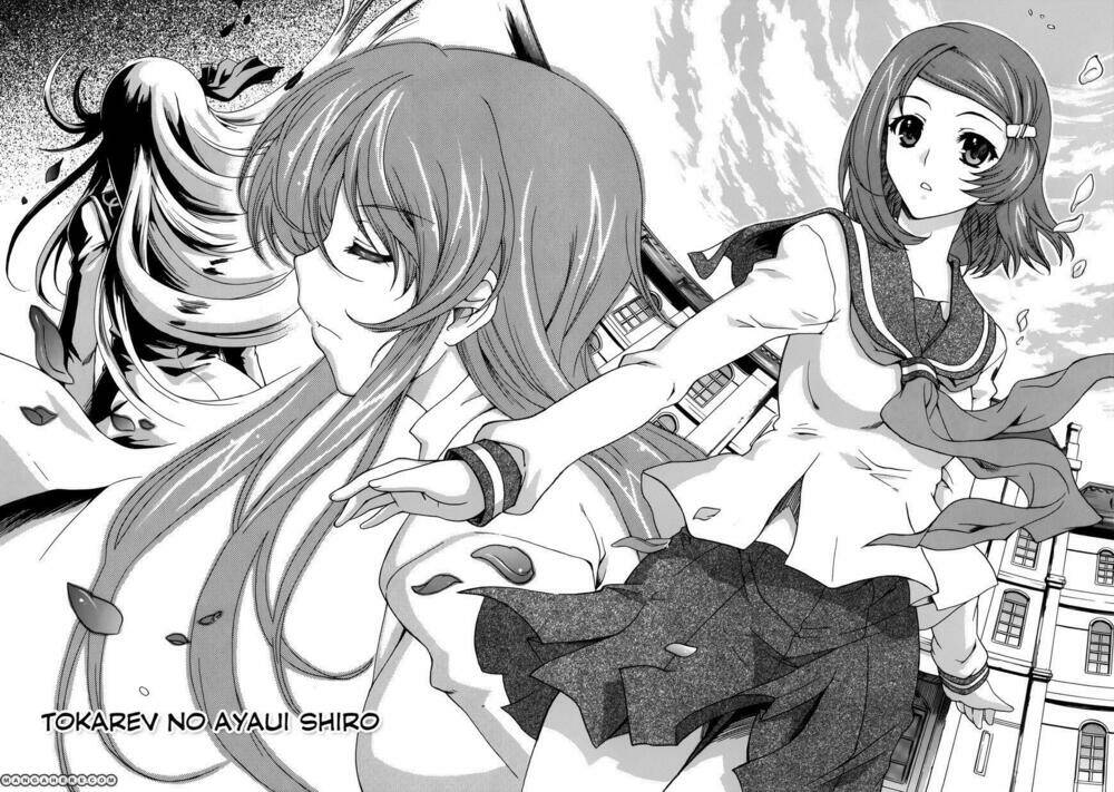 tokarev no ayaui shiro chapter 3 1