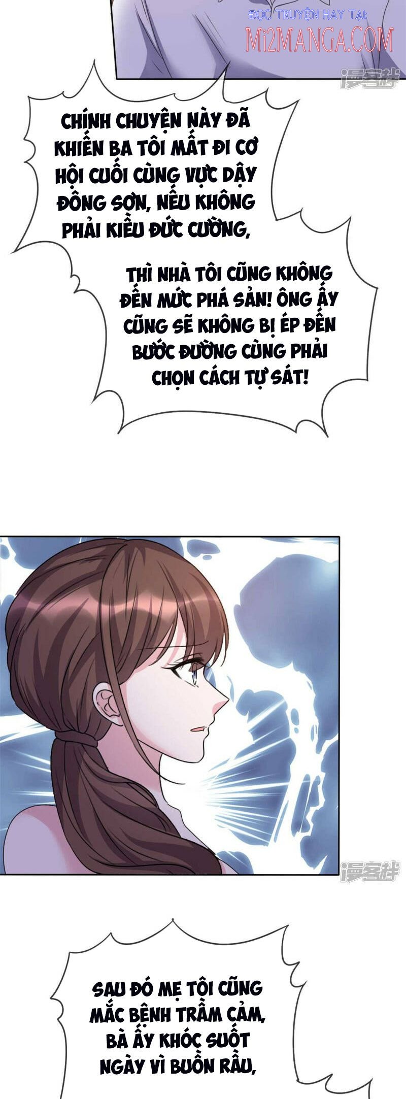 Hôn Hôn Buồn Ngủ Chapter 49 - Trang 12