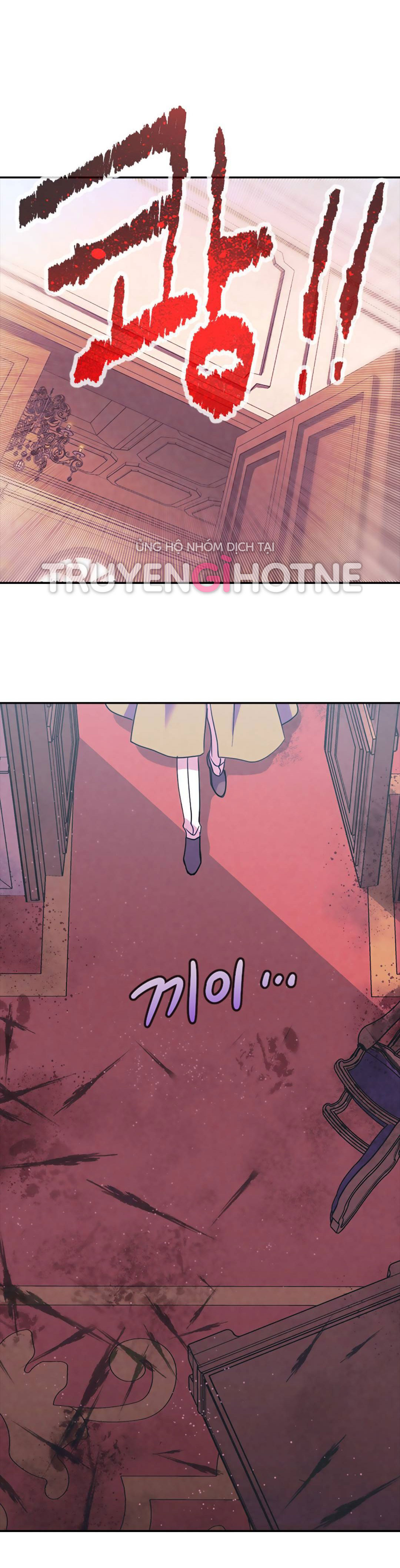 [bản 18+] trò chơi săn mồi của hoàng đế và thánh kỵ sĩ chapter 35.1 21