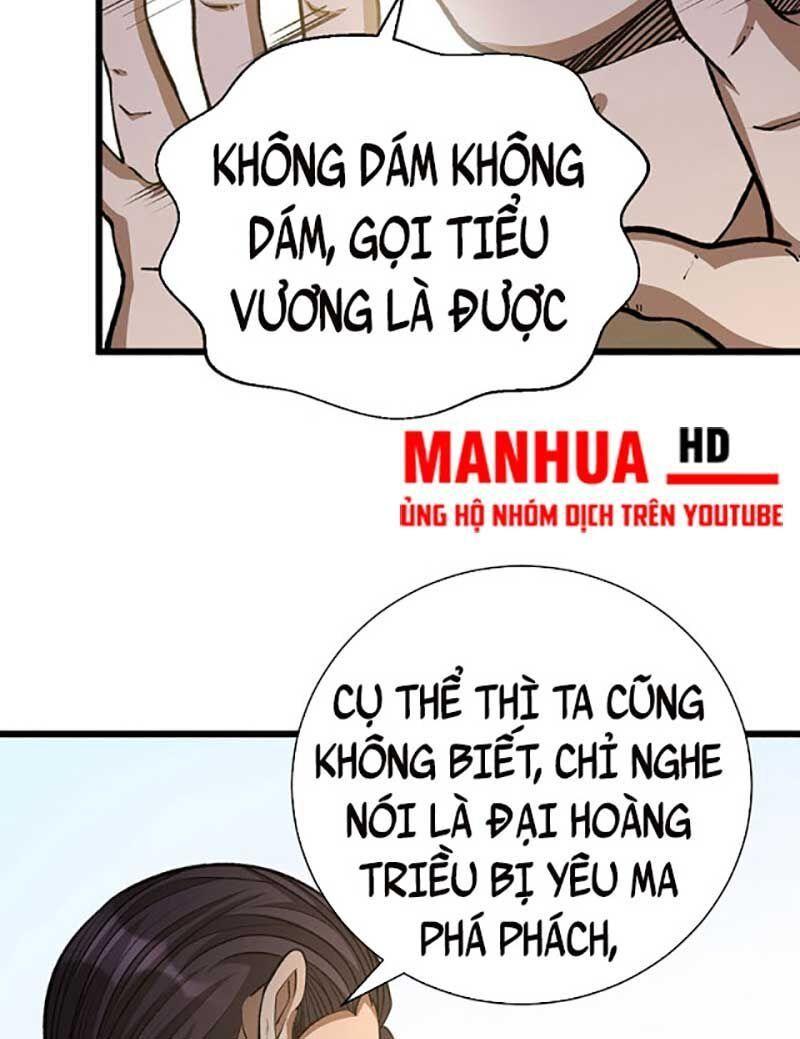 võ đạo độc tôn chapter 585 5