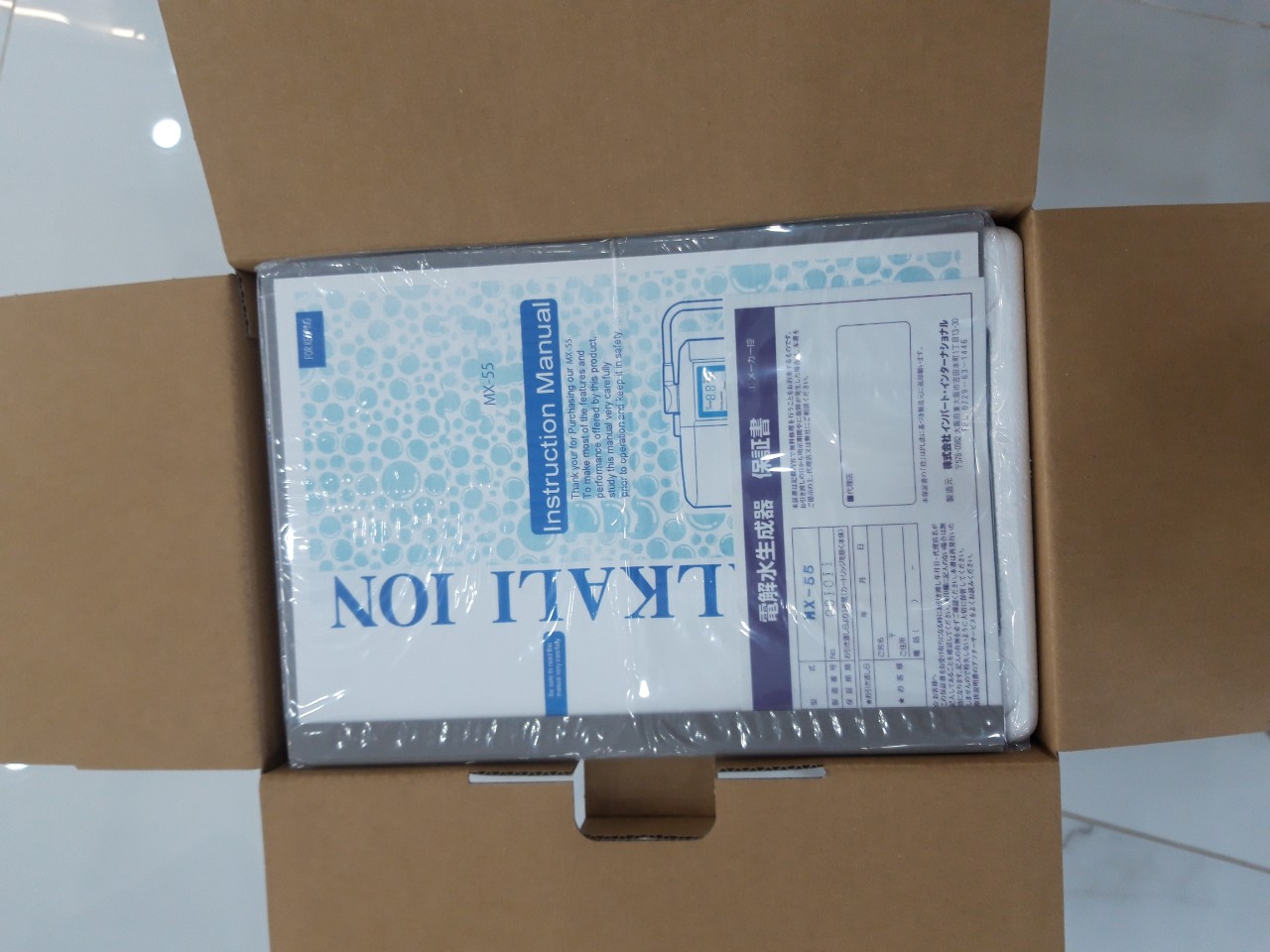 Máy lọc nước Impart EXCEL SX - Hàng nhập khẩu