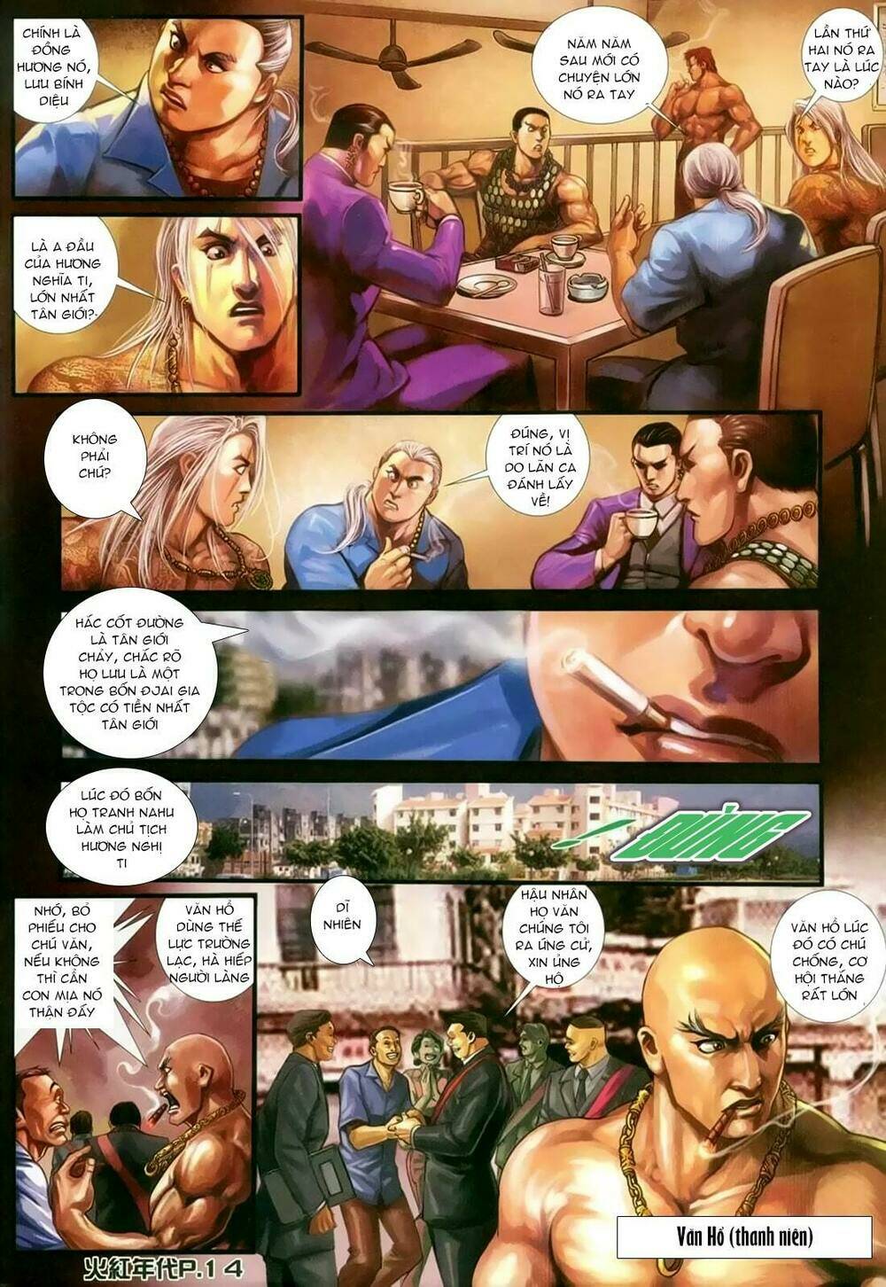 hỏa hồng niên đại hắc cốt đường chapter 138 11