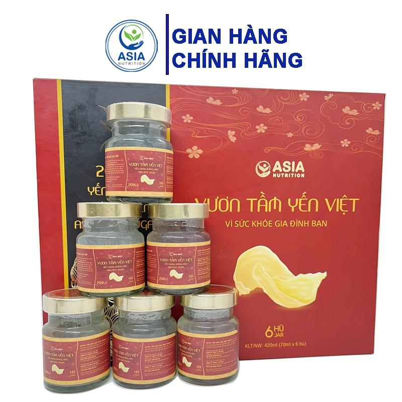 Tổ yến chưng đường phèn cao cấp Asia nest sugar ASIA NUTRITION 1 set 6 lọ 20% yến x 70ml tác dụng tốt cho sức khỏe