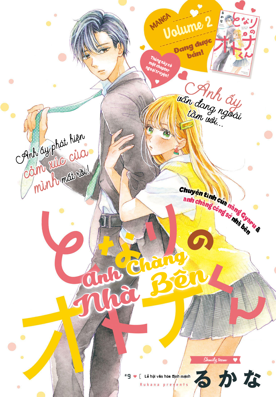 anh chàng nhà bên chapter 9.1 2