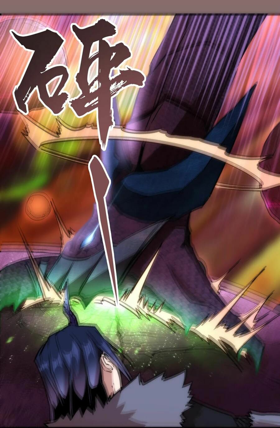 tôi không phải quỷ vương chapter 15.2 7