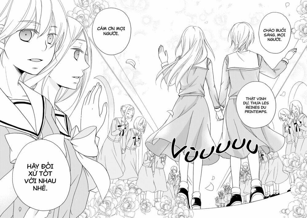 tomodachi gokko (yamada daisy) chapter 1 17