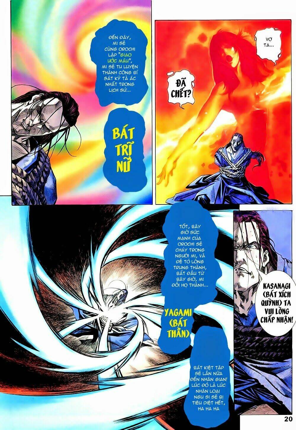 king of fighters zillion chapter 2 20