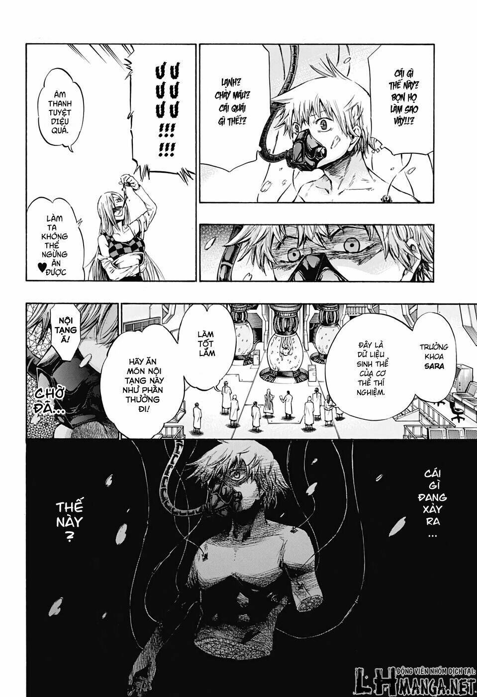 ibitsu no amalgam chapter 1 25