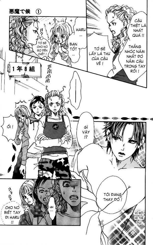 akuma de sourou - ác quỷ ở bên tôi chapter 1 23