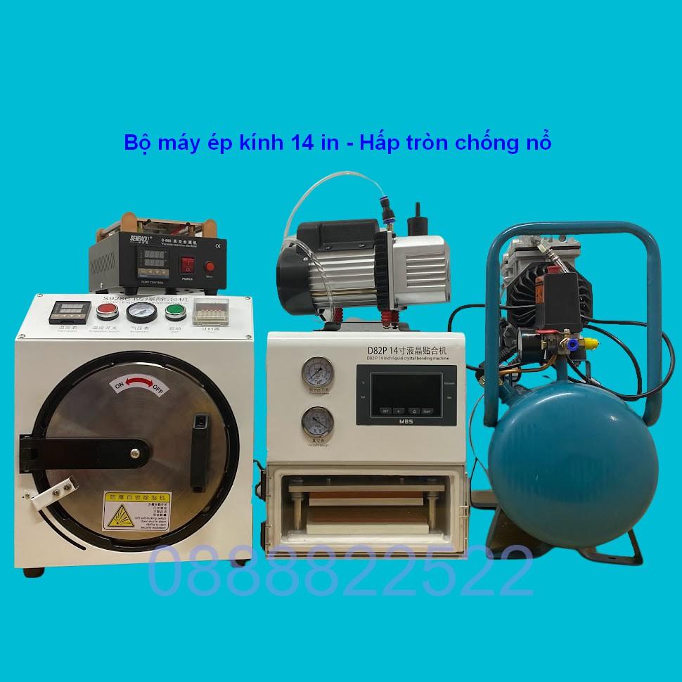 Bộ máy ép kính 14in D82P