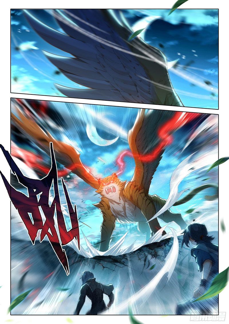 đấu la đại lục 5 - đường tam trùng sinh chapter 43 3