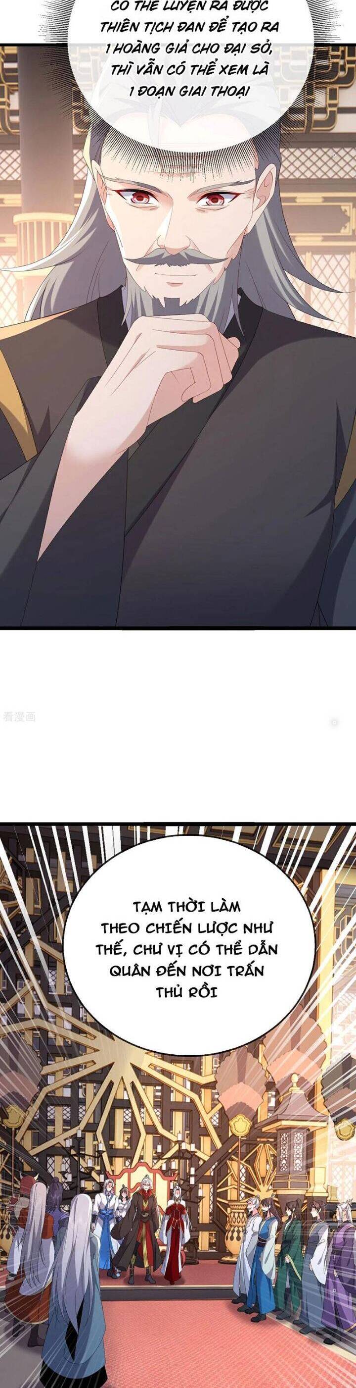 tiên võ đế tôn chapter 674 32