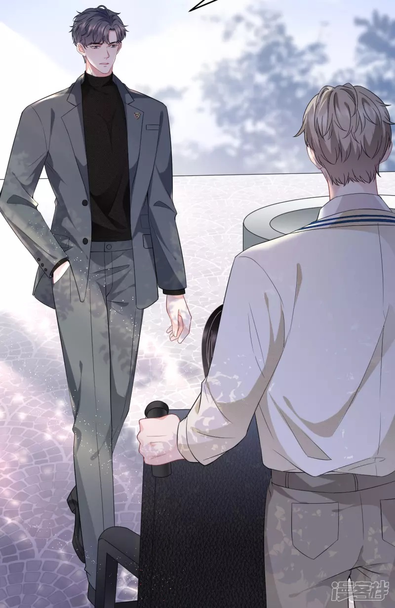 [16+] đại tiểu thư có thể có ý đồ xấu chapter 57.2 8