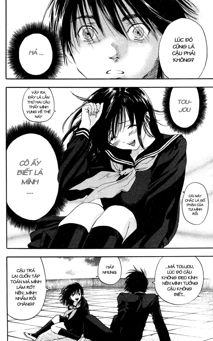 quần lót dâu tây - east side story chapter 85 10