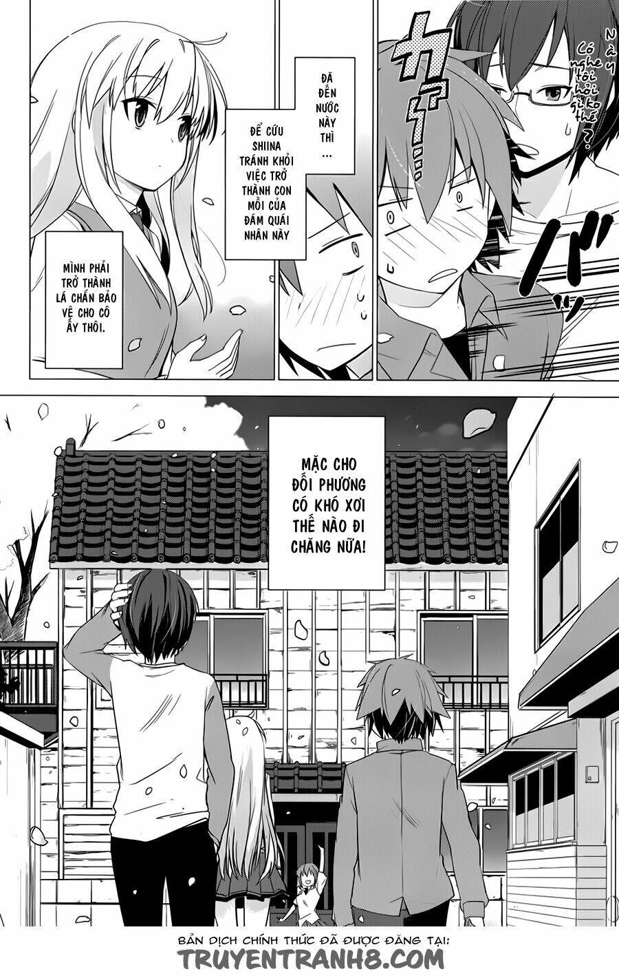 sakurasou no pet na kanojo bf chapter 1 42