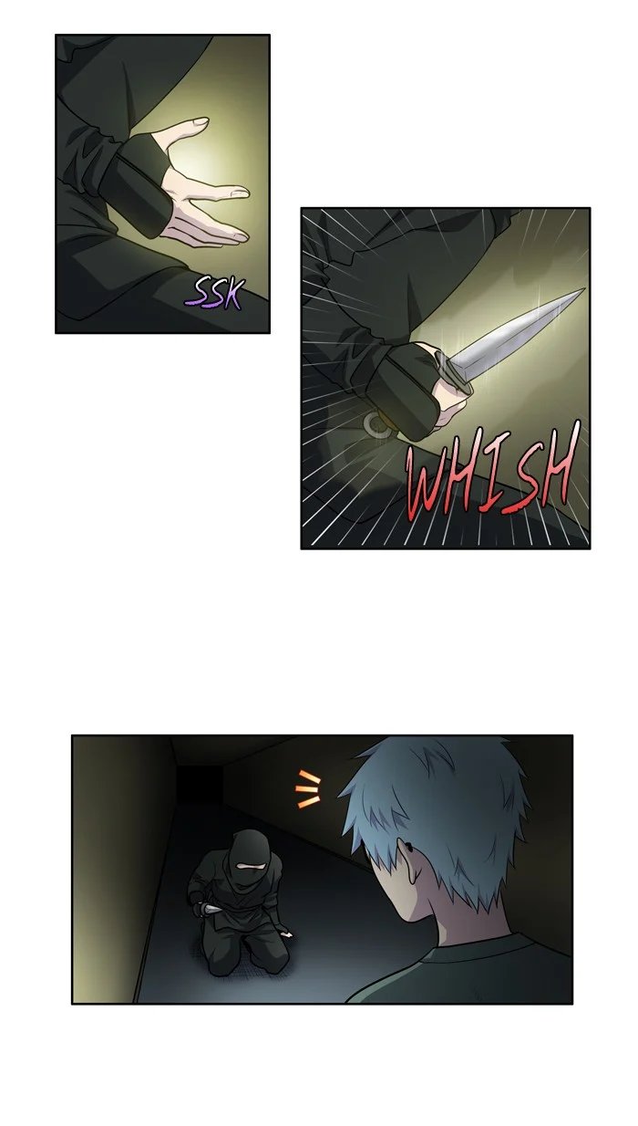 the gamer chapter 199 23