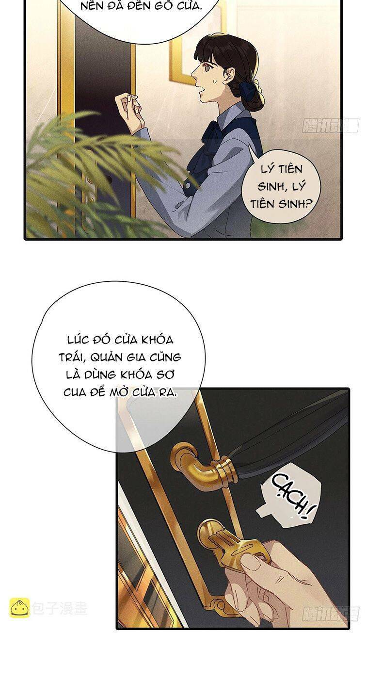 thỉnh quân nhập quái chapter 42 17