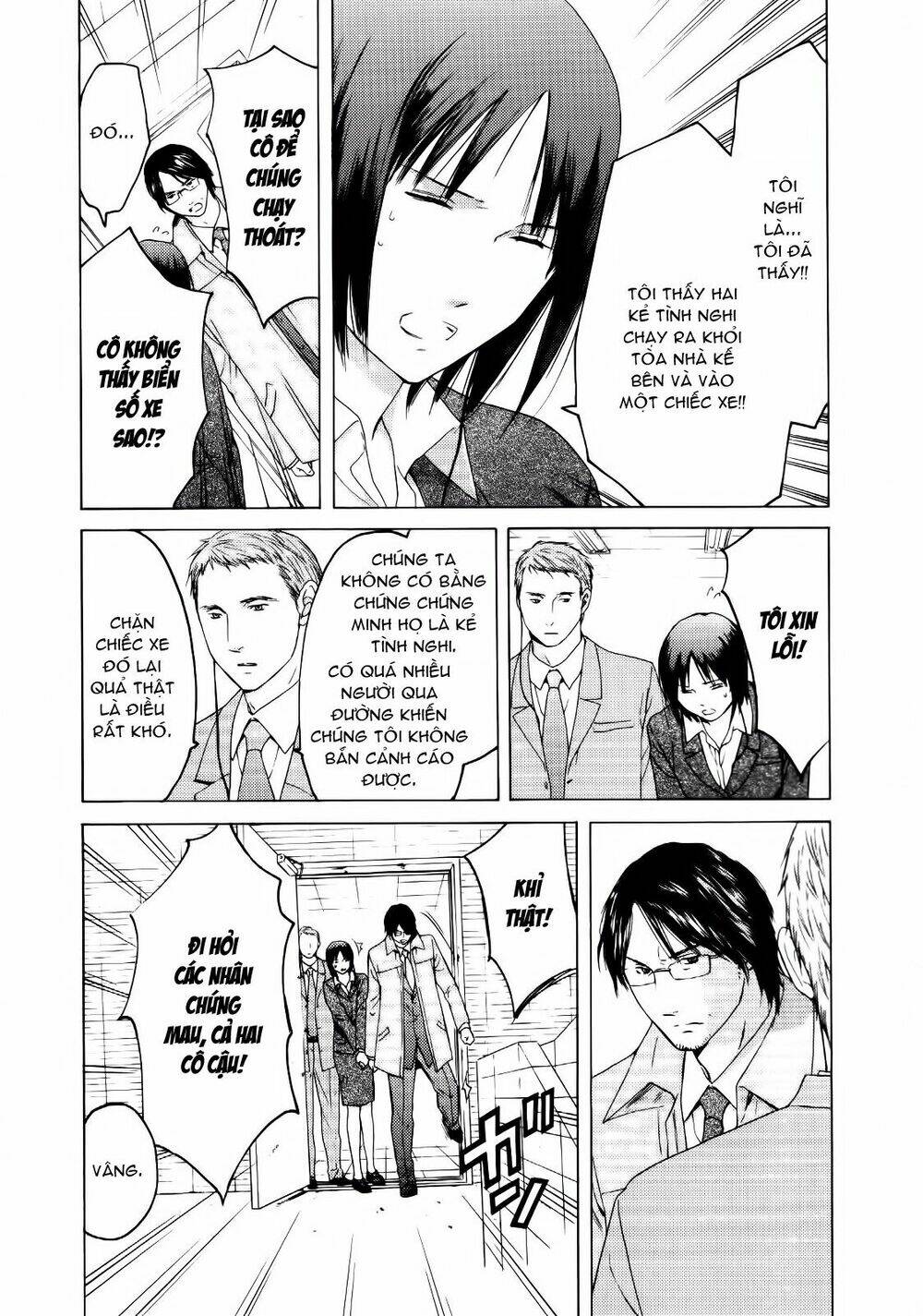 kimi no knife chapter 27 6
