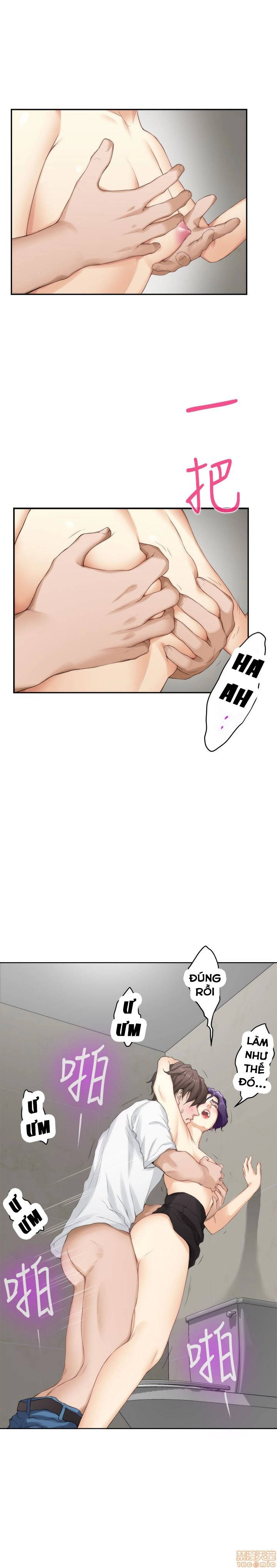 cặp đôi s chapter 23 11