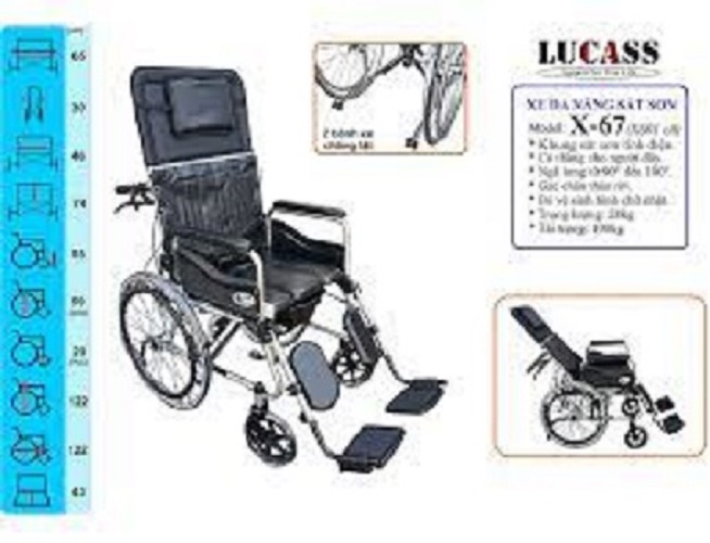 Xe lăn đa năng Lucass X67 (có bô, ngả nằm, tay phanh)