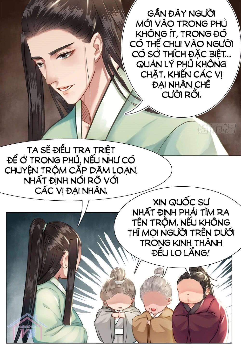 gay rồi! cái đó thành tinh rồi chapter 14 47