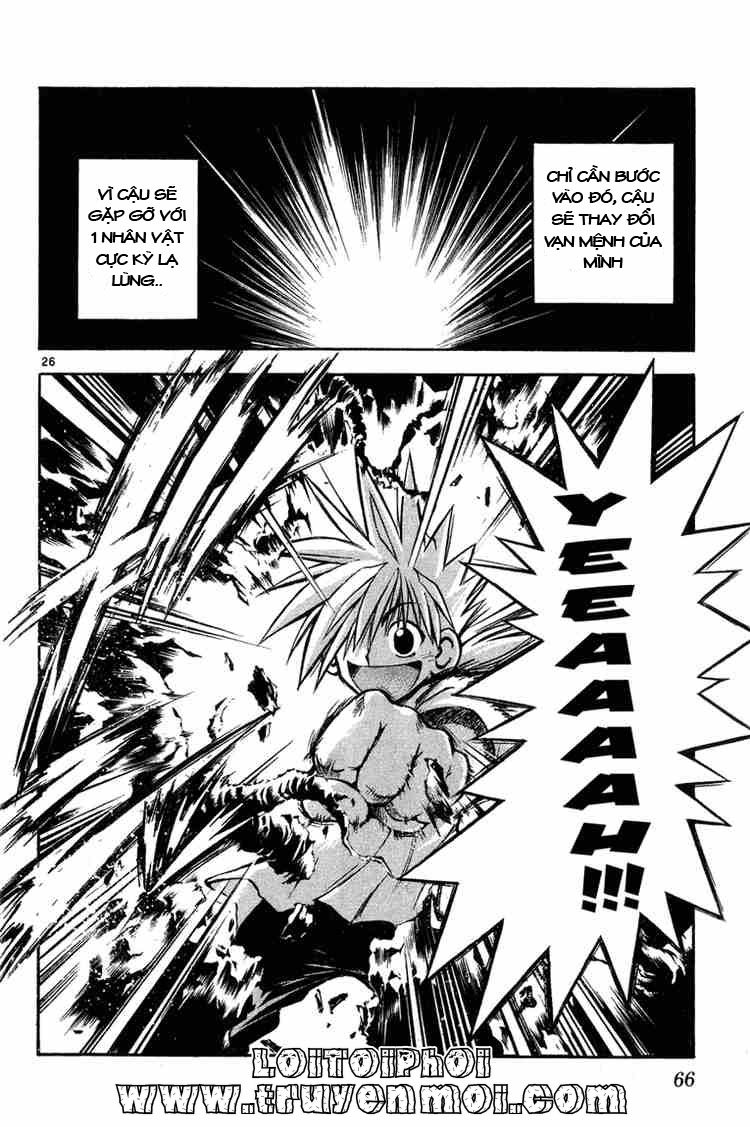 mar heaven chapter 2 25